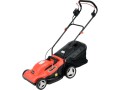YATO Kosiarka elektryczna 1800W 380mm 50L - 2650784