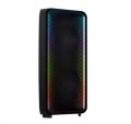 Samsung Sound Tower MX-ST50B Czarny Przewodowy i Bezprzewodowy 240 W - 2652069