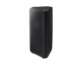 Samsung Sound Tower MX-ST50B Czarny Przewodowy i Bezprzewodowy 240 W - 2652062