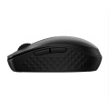 HP Bezprzewodowa mysz z funkcją ładowania Qi 695 8F1Y4AA - 2631245