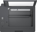 Urządzenie wielofunkcyjne HP Smart Tank 581 4A8D4A - 1870625