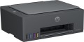 Urządzenie wielofunkcyjne HP Smart Tank 581 4A8D4A - 2296616