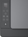 Urządzenie wielofunkcyjne HP Smart Tank 581 4A8D4A - 2538823
