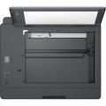 Urządzenie wielofunkcyjne HP Smart Tank 581 4A8D4A - 2639059