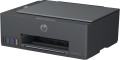 Urządzenie wielofunkcyjne HP Smart Tank 581 4A8D4A - 1811348