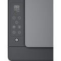 Urządzenie wielofunkcyjne HP Smart Tank 581 4A8D4A - 2639057