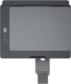 Urządzenie wielofunkcyjne HP Smart Tank 581 4A8D4A - 2639052