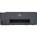 Urządzenie wielofunkcyjne HP Smart Tank 581 4A8D4A - 2639054