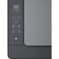 Urządzenie wielofunkcyjne HP Smart Tank 581 4A8D4A - 2631551