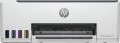 Urządzenie wielofunkcyjne HP Smart Tank 580 - 2631429
