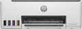 Urządzenie wielofunkcyjne HP Smart Tank 580 - 2019478
