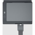 Urządzenie wielofunkcyjne HP Smart Tank 580 - 2639176