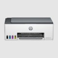 Urządzenie wielofunkcyjne HP Smart Tank 580 - 1852584