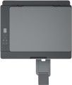 Urządzenie wielofunkcyjne HP Smart Tank 580 - 2083276