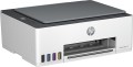 Urządzenie wielofunkcyjne HP Smart Tank 580 - 1870602