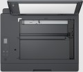 Urządzenie wielofunkcyjne HP Smart Tank 580 - 1807999