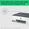 Urządzenie wielofunkcyjne HP Smart Tank 580 - 1984956