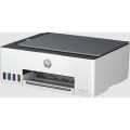 Urządzenie wielofunkcyjne HP Smart Tank 580 - 2639177