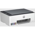 Urządzenie wielofunkcyjne HP Smart Tank 580 - 2631435