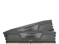 Corsair CMK64GX5M2B6000Z30 moduł pamięci 64 GB 2 x 32 GB DDR5 6000 MHz - 2651915