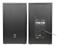 Edifier R2850DB głośnik 3-drożny Czarny Przewodowy i Bezprzewodowy 150 W - 2652054