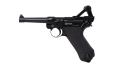 Wiatrówka pistolet RANGER P08 Parabellum KWC kal. 4,5 BBs BLOW BACK 21 strz. FULL METAL CO2 (AAKCMB410AZB) - 2653874