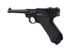 Wiatrówka pistolet RANGER P08 Parabellum KWC kal. 4,5 BBs BLOW BACK 21 strz. FULL METAL CO2 (AAKCMB410AZB) - 2653870