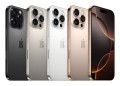 Telefon Apple iPhone 16 Pro Max 256GB Natural Titanium - 2654514
