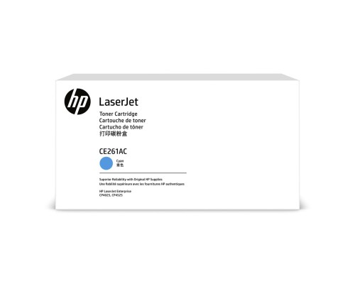 HP 648A Contract Toner Cyan CE261AC - 2654826
