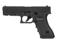 Replika pistolet ASG Glock 17 6 mm (2.6428) - 2632774