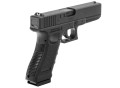 Replika pistolet ASG Glock 17 6 mm (2.6428) - 2632780
