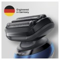 Głowica goląca BRAUN 53B nowa generacja - 2467540