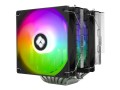 Thermalright Phantom Spirit 120 SE ARGB Procesor Chłodnica powietrza 12 cm Czarny 1 szt. - 2662460