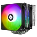 Thermalright Phantom Spirit 120 SE ARGB Procesor Chłodnica powietrza 12 cm Czarny 1 szt. - 2509586