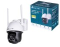 Kamera TP-LINK VIGI C540-W(4mm) - 1304735
