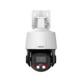 KAMERA IP 4M DAHUA SD3E405DB-GNY-A-PV1 - 2116611