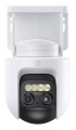 Kamera IP Xiaomi Outdoor Camera CW700S - 2662999