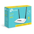 TP-Link router TL-WR841N/PL ( WiFi 2,4GHz WERSJA PL) - 2003113