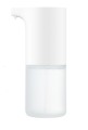 Xiaomi Mi Automatic Foaming Soap Dispenser dozownik do mydła Biały - 2656857