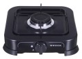 Kuchenka gazowa BROCK GS 2001 BK jednopalnikowa G30 G31 Czarny - 2657910