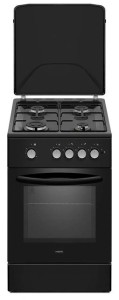 Kuchnia gazowa MPM-56-KGF-21/B czarna 50 cm, 4 palniki Sabaf (OUTLET)