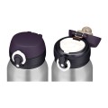 Termokubek mobilny 750 ml THERMOS - stal nierdzewna - 2660522