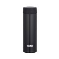 Termokubek kieszonkowy 150 ml THERMOS - czarny - 2660525