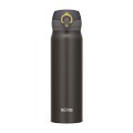 Termokubek mobilny 500 ml THERMOS - metaliczny szary - 2660529
