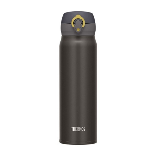 Termokubek mobilny 500 ml THERMOS - metaliczny szary - 2660529