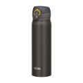 Termokubek mobilny 500 ml THERMOS - metaliczny szary - 2660527