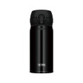 Termokubek mobilny 350 ml THERMOS - czarny metaliczny - 2660534