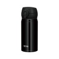 Termokubek mobilny 350 ml THERMOS - czarny metaliczny - 2660536