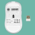 Mysz gamingowa GAMIAC PX71 - biała - 2664246