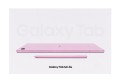 Samsung Galaxy Tab S6 Lite 10.4" (P625) 64GB 4G Różowy - 2673936